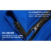 MYSTIC EARTH Sleeping Bag, Envelope-shaped, Inner Shruff, Fleece, Large Size,