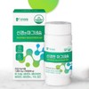 운동선수 산화 마그네슘 비타민D 영양제 마그네시움 엄마선물 Athlete Magnesium Oxide