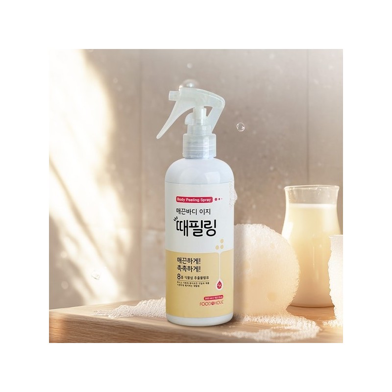 Foodaholic Smooth Body Easy Peeling 300ml / Body Scrub Exfoliator