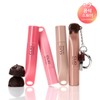 Clio [Sugar Afternoon Collection] Glaze Lip Serum Special Set [Full-size