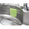 Sanko BH-24 Surprisingly Fresh Dish Remover, Pet Dishwashing, Mesh, Green