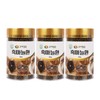 Goydam-eun Black Garlic Pills Black Garlic Clay Garlic Fermented Black
