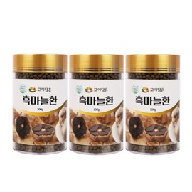 Goydam-eun Black Garlic Pills Black Garlic Clay Garlic Fermented Black Garlic Dried Garlic Pills / 흑마늘환 검은마늘 흙마늘 발효 흑마늘 건조 마늘환