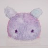 SAN-EI Yumemiushi Cotton Candy Sea Slug Plush Toy, Height 2.0