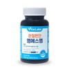 Vitalabs 비타랩스 관절활력엔 엠에스엠 1,500mg X 90정 1통 Vitalabs Joint
