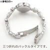 Follow N00925S-2 PG Women's Fragola Milky Stone Bracelet Watch, Rose