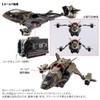 Takara Tomy T-SPARK Diacron Vehicles Sky Carrier Action Figure