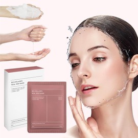 8PCS Bio Collagen Mask Overnight, Bio-Collagen Real Deep Mask, Maschera Viso Coreana, Anti-Falten Lifting Gesichtsmaske, Lösliche Kollagen-Ergänzungsfolie Mask for Hydrate, Brighten, Soothe, Repair.