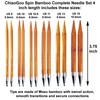 ChiaoGoo Knitting Needles Interchangeable Spin Bamboo Complete 4-Inch Needle Set
