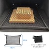 GOODCHI Luggage Net, For Car Storage, Rubber Cargo Net, Prevents