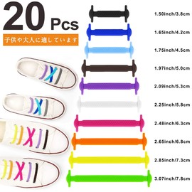 [RJ-Sport] Shoelaces - No Tie Shoelaces, Elastic Shoelaces, Elastic Shoelaces, No Unravel, Easy Installation, No More Frustration With Laces, Easy To Put On and Take Off, Suitable for Children and the