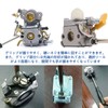 Manual Adjustment Tool Kit [Set of 4] Carburetor Driver, Carburetor