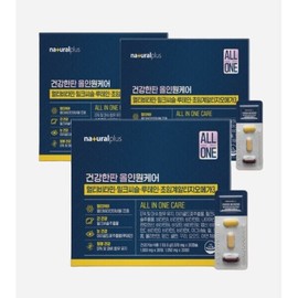 All-in-one nutritional supplement multivitamin 3 months 542469 / 올인원 영양제 종합 멀티비타민 3개월 542469