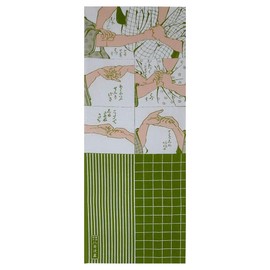 芸艸堂 てぬぐい 北斎 組み手技 白 T-12