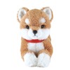 Sun Lemon Shiba Inu Lapdog Plush Beige