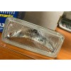 Wagner Headlamp H4352 high Beam Wagner Halogen. Prefect condition. Closed
