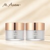 M Azam [M Azam] §Single Package§ Magic Care Glow-Up Cream 50ml / [엠아잠] §싱글패키지§ 매직케어 글로우업 크림 50ml X 2