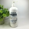 Isle of Paradise Self-Tanning Butter Hello Golden Glow 16.9 oz New DISTRESSED