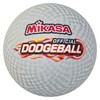 Mikasa Dodgeball DGB 850, Silver, 68-71.1 cm
