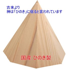 Moa Feteli Octagonal Salt Salt, Good Luck; Octagonal Salt Machine for Salt / Stiffening Machine, Made in Japan