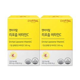 (Envital) Liposomal Vitamin C 600mg / (엔바이탈) 리포좀 비타민C 600mg X 60정 2박스
