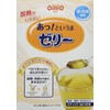 Olio Ah! Tama Jelly, 0.1 oz (3 g) x 25