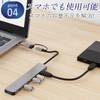 JUSANKO USB Type-C Hub, 7 in 1 USB 3.0 Port,