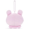 Lovuizu Mocchi- Ball Chain Mascot, Pyonchi (Happy) Plush Toy Height