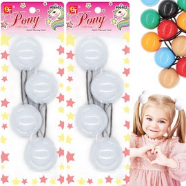 4 Pcs 42mm Large Ball Hair Ties Ponytail Holders Twinbead Bubble Balls Hair Accessories for Girls Kids Toddler (White)