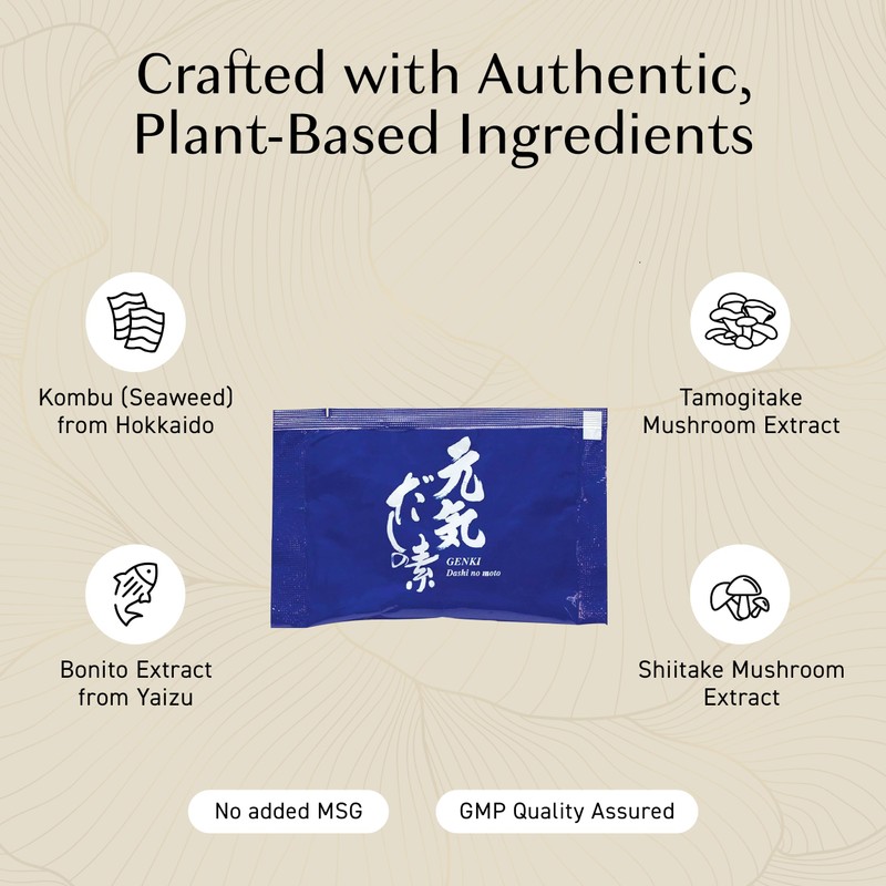Umeken Takumi Stock Powder, Dashi Japanese Packets for Flavoring your
