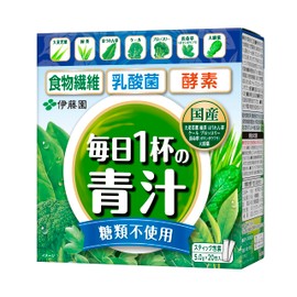 Itoen 1 Cup of Green Juice Daily Lactic Acid Bacteria, Sugar Free, 0.2 oz (5.0 g) x 20 Packets, Powder, Nutritional Supplement