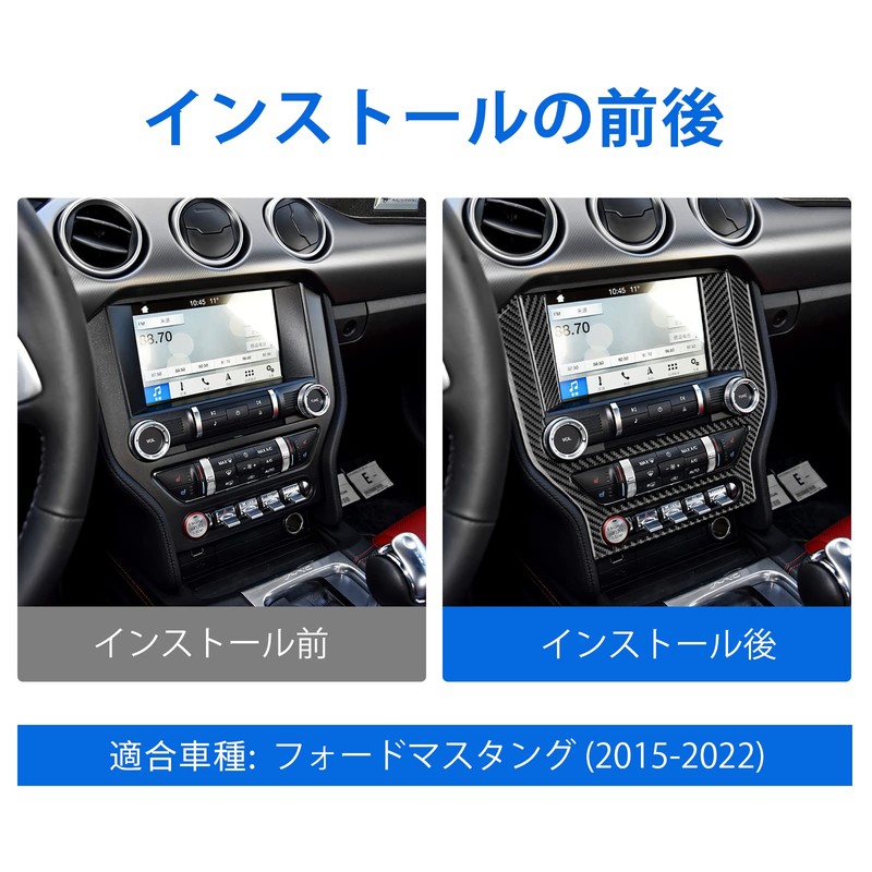 AIRSPEED Accessories for Ford Mustang 2015-2022 Real Carbon Fiber Car