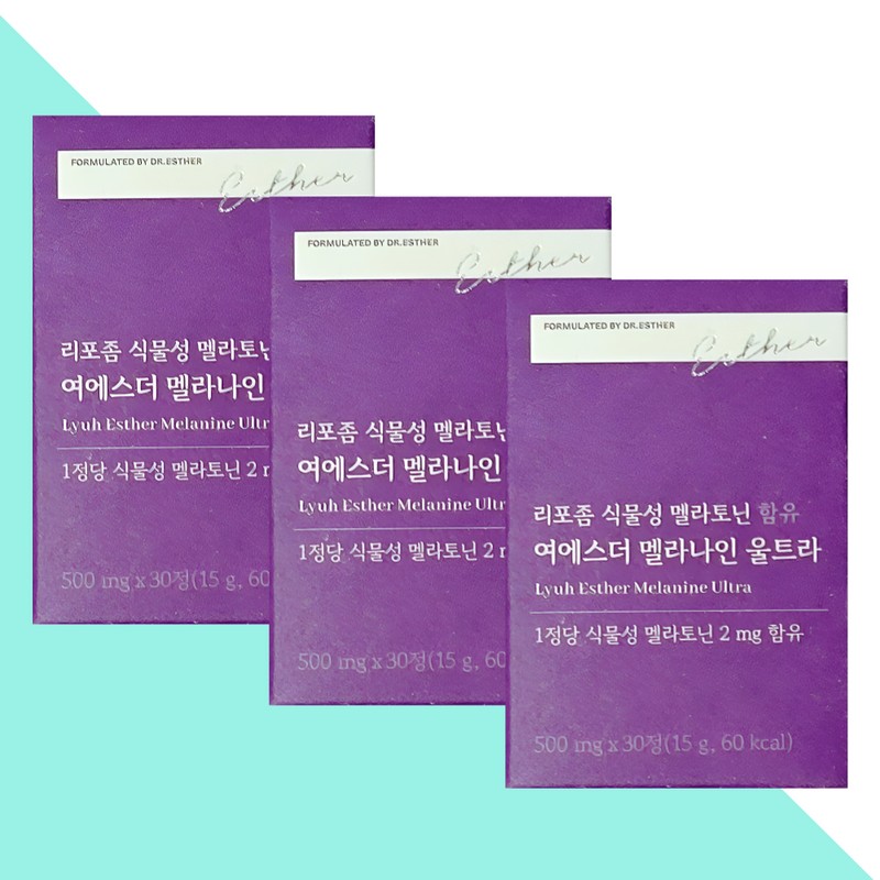 에스더포뮬러 리포좀 식물성 멜리토닌 여에스더 멜라나인 울트라 30정X3개
