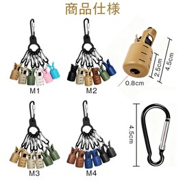 CHANGJIQ Squid Cover 12-Piece Set with Carabiner for Squid Accessories Squid Holder Fishing Jig Protection Egging Fishing Hook Cover Lure Rigging Hook Cover Squid Safety Protector Anti-Poke Fishing