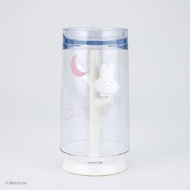 Hashy Top-in Gargle Cup & Stand Ghost PL MF-8307