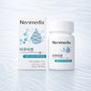 Neomedix Aquagen Aqua Formula Hyaluronic Acid Moisturizes Eyes, Improves Dry