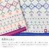 Imabari Lupom Bath Towel, Blue, 23.6 x 47.2 inches (60
