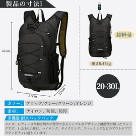 Kayiyasu Men's Mountain Climbing Backpack, Large Capacity, 9.3 gal (35 L), Lightweight, Waterproof, Durable, Backpack, Disaster Preparedness Backpack, Travel, Outdoor, Rucksack, Fishing, Camping,