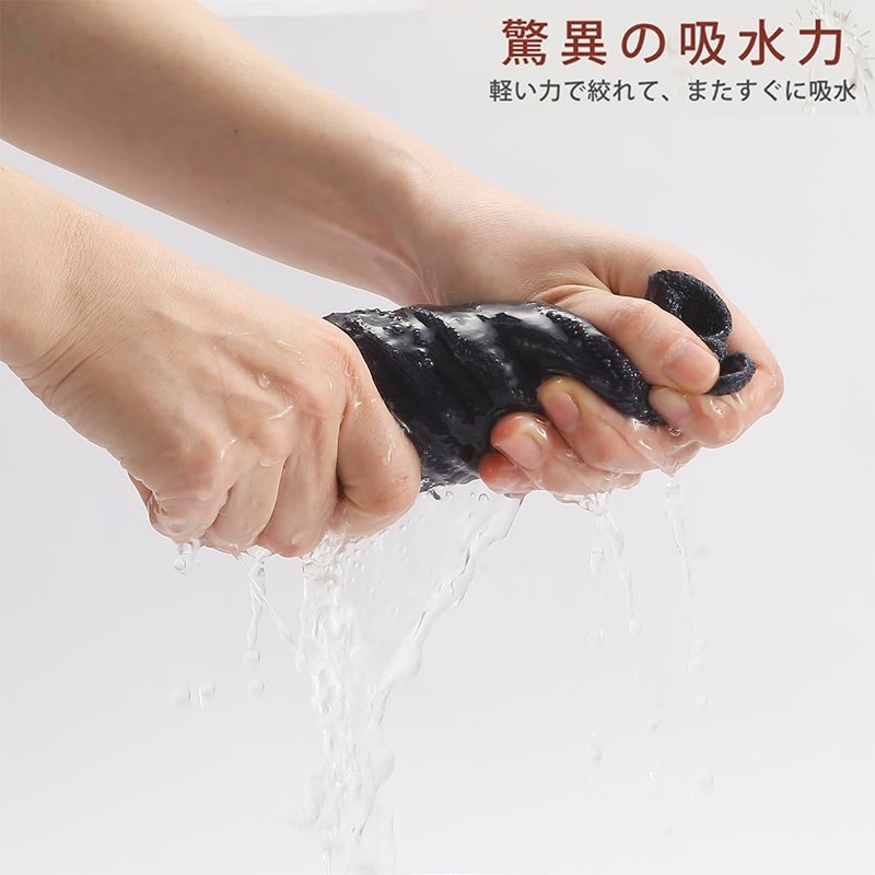HOOMCOOM Kitchen Towel, Kitchen Cloth, Loop, Hand Wiping Towel, Microfiber,