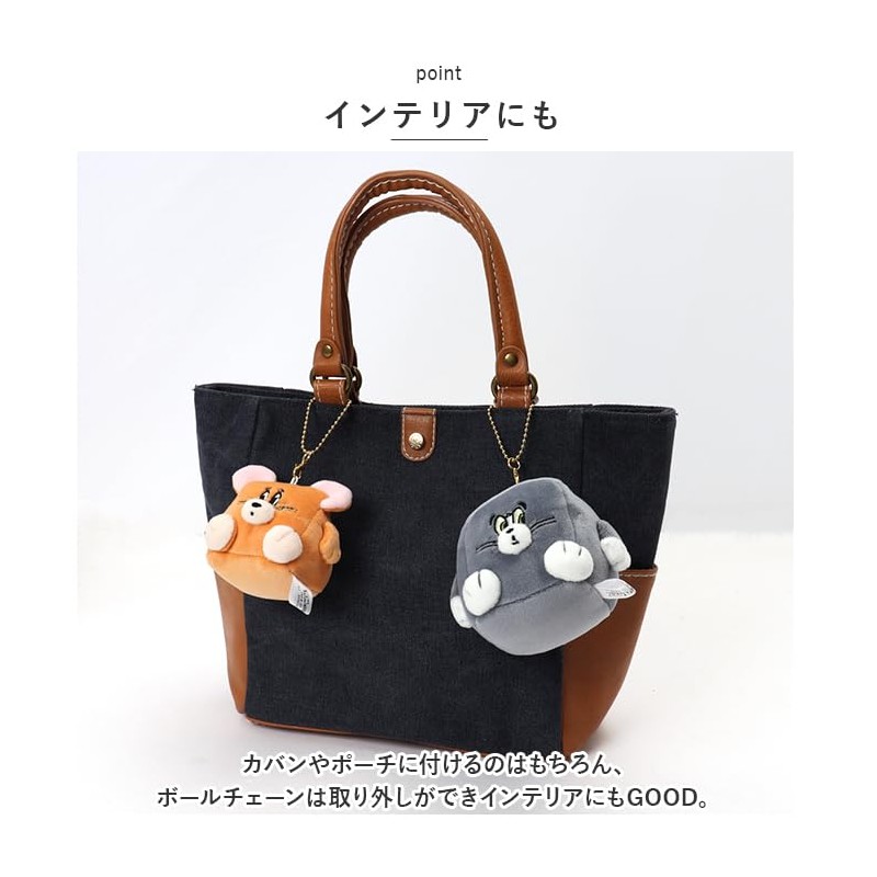 BACKYARD FAMILY Character Nico Nui Key Chain Key Chain Pochacco