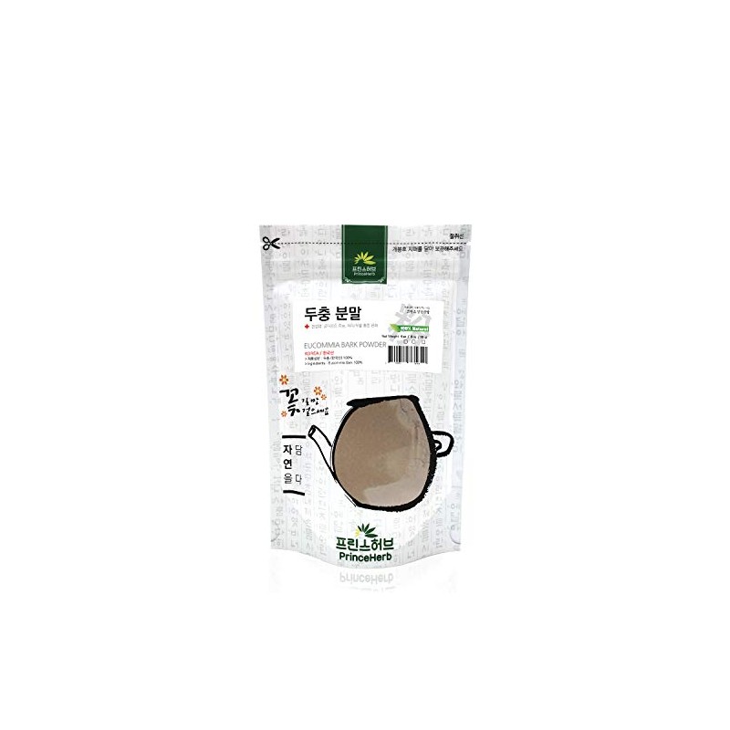 [Medicinal Korean Herbal Powder] 100% Natural Eucommia Bark Powder/Duzhong/두충 분말