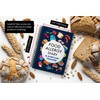 Food Allergy Diary & Symptom Tracker