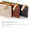 Iroha Publishing Pen Case, Iroha Publishing Pen Case, Pencil Case,