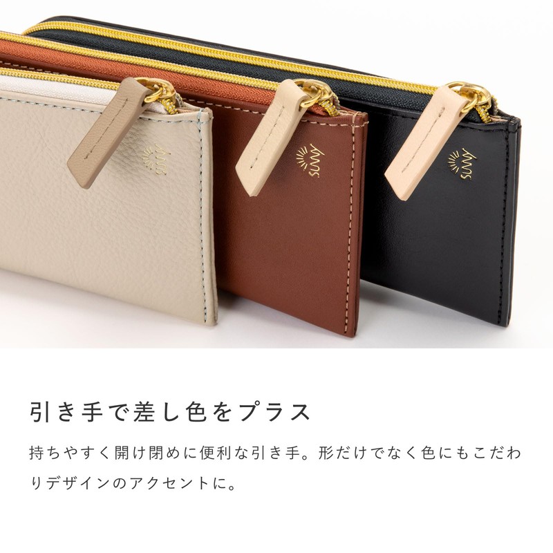 Iroha Publishing Pen Case, Iroha Publishing Pen Case, Pencil Case,