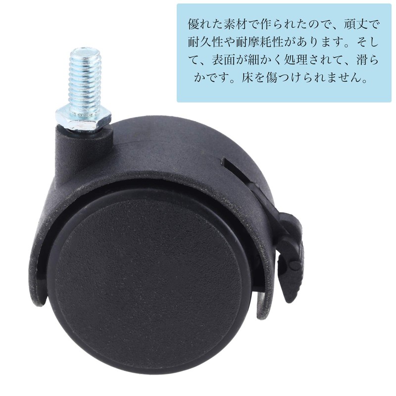 4pcs Casters Screw Casters Screw-in M8 Cart Chair with Stopper