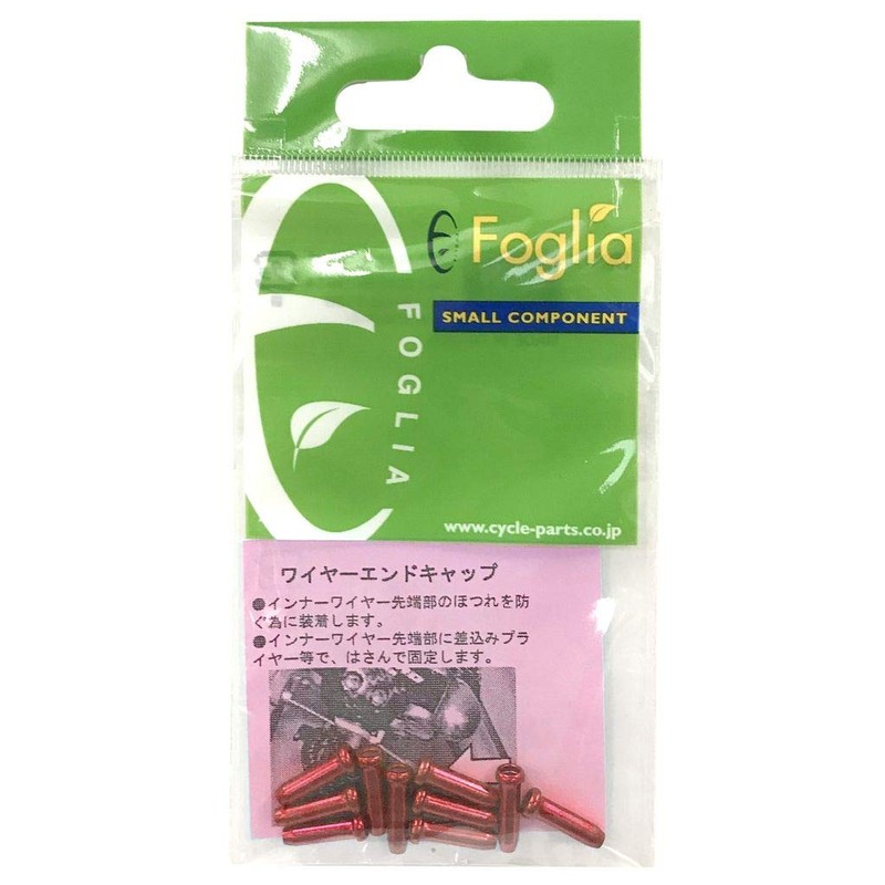 Alligator (Alligator) Wire Cap (Pack) LY – IPA03, 10P