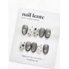 Star Black Magnet Gel Handmade Nail Tips - Short Ballerina