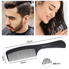 Rikomi Comb-A3 Comb Men's Comb Treatment Comb Hair Comb Anti-Static Unisex