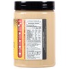 Urban Platter White Tahini Paste | Creamy & Smooth |