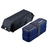 Easy Care 3-Way Slim Lunch Box (with Cooling Bag)